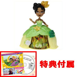 タカラトミー ディズニープリンセス リトルキングダム くるくるストーリースカート ティアナ 着せ替え人形 価格比較 価格 Com タカラトミー ディズニープリンセス リトルキングダム くるくるストーリースカート ティアナ 着せ替え人形 価格比較 価格 Com