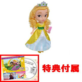 楽天市場 プリンセスアンバーの通販