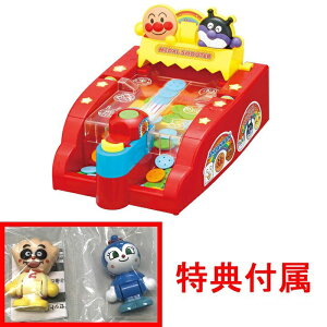 パーティーゲーム メダルゲーム おもちゃの人気商品 通販 価格比較 価格 Com