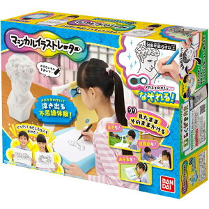 知育玩具 マジカルイラストレーター ホビーの人気商品 通販 価格比較 価格 Com 知育玩具 マジカルイラストレーター ホビーの人気商品 通販 価格比較 価格 Com
