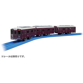 【送料無料!】 プラレール S-47 阪急電鉄1000系