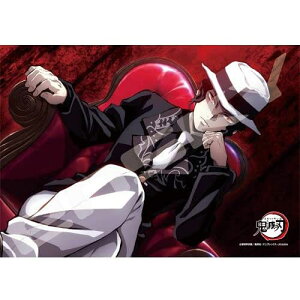 y!z WO\[pY Sł̐n SҖS 208s[X(208-070) (18.2×25.7cm)