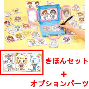 y!z y{+IvVZbgz Ȃ悵RNV 킢ɂĂ قZbg + 킢ǂԂZbg