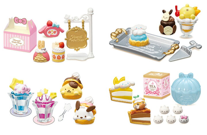 楽天市場】【送料無料!】 リーメント サンリオキャラクターズ KAWAII 