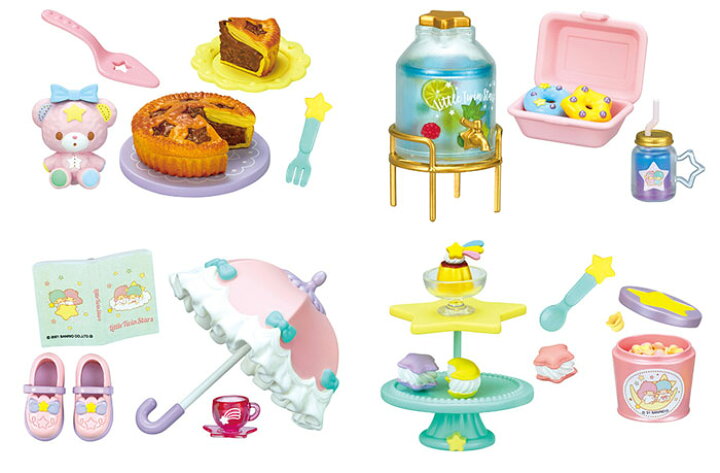 楽天市場】【送料無料!】 リーメント LittleTwinStars ゆめかわ 