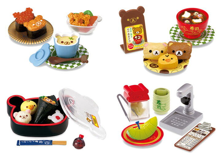 楽天市場】【送料無料!】 リーメント リラックマ 寿司 BOX 【全8種 