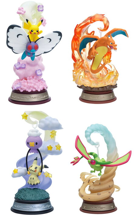 楽天市場】【送料無料!】 リーメント ポケットモンスター SWING 
