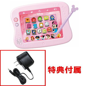 ディズニー ドリームトイパッド 知育玩具の人気商品 通販 価格比較 価格 Com