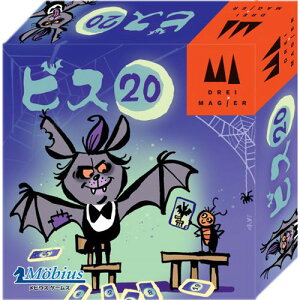 ySi|Cg!z rX20 { J[hQ[ (Biss 20)