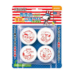 y!z 搶̂قуX^v Xk[s[ p SE4-049