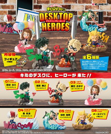 【送料無料!】 リーメント 僕のヒーローアカデミア DesQ DESKTOP HEROES (ヒロアカ デスクトップヒーローズ) BOX 【全6種セット(フルコンプリートセット)】