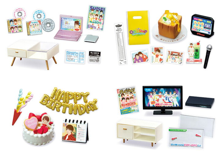 楽天市場】【送料無料!】 リーメント ぷちサンプルシリーズ 推しのいる 