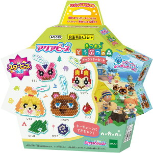 ySi|Cg!z ANAr[Y ܂ǂԂ̐X LN^[Zbg AQ-315