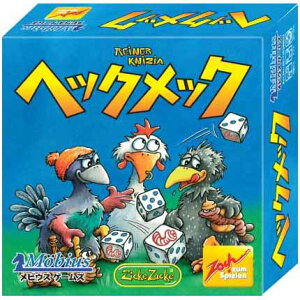 ySi|Cg!z wbNbN { {[hQ[ (Heckmeck am Bratwurmeck)