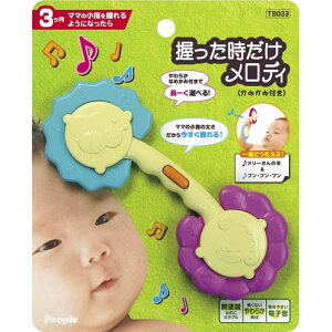 ySi|Cg!z mLǕi }}̏w悤ɂȂ爬ƂfB (݂ݕt)