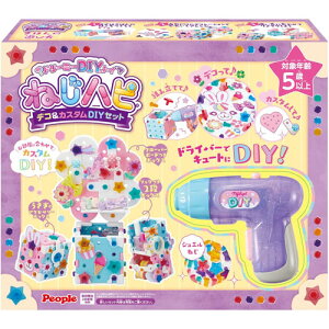 y!z h[~[DIY ͂߂Ă̂˂ns fR&JX^DIYZbg