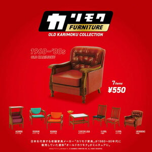 �y�݌ɏ����i!�z�y��������!�z �P���G���t�@���g �I�[���h�J�����N�R���N�V������1�e BOX�� �y���J��1BOX=9����z