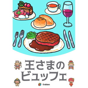 y!z w ܂̃rbtF J[hQ[