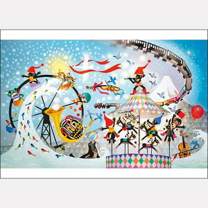 y!z WO\[pY 500s[X 鐴 h[ 500-295