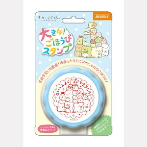 ySi|Cg!z 傫ȂقуX^v ݂R炵 TSP-047