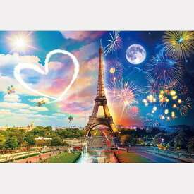 【送料無料!】 ジグソーパズル 1000ピース ラース スチュワート Paris Day to Night 1000-020