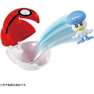 y!z |PbgX^[ R |Pf[ NbX (X^[{[)