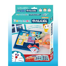 【送料無料!】 タイルパズル 8ピース ドラえもん TP-04B