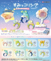楽天市場】リーメント 星空キャンプ すみっコぐらしの通販 