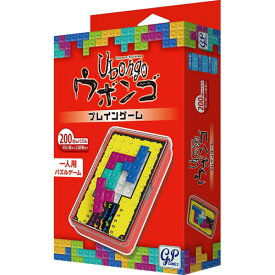 【送料無料!】 ウボンゴ ブレインゲーム 1人用ゲームセット Ubongo