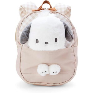 【送料無料!】 サンリオ ポチャッコ ぬいぐるみ付き キッズリュックサック 277819