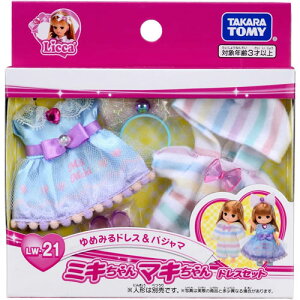 y[ z J LW-21 ~L}LhXZbg ߂݂hXpW}