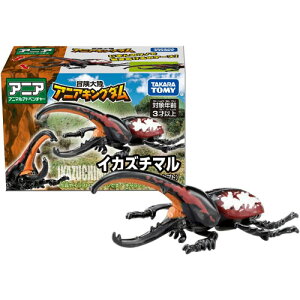 ySi|Cg!z AjA `嗤 AjALO_ CJY`} (wNXIIJug)