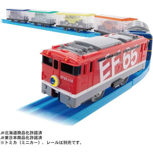 y|Cg5{100~N[|!X[p[SALE聦vGg[zy!z v[ ςȂ g~J͂Ԃ! EF65 J[gC (6Ґ)