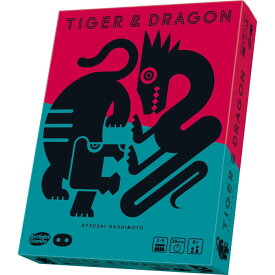 【送料無料!】 タイガー&ドラゴン (TIGER&DRAGON) アークライト ボードゲーム