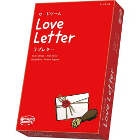 【送料無料!】 ラブレター 第2版 (Love Letter) アークライト カードゲーム ボードゲーム