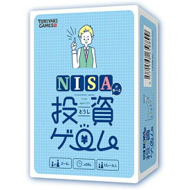 【送料無料!】 NISAが学べる投資ゲーム (TERIYAKI GAMES) ブシロードクリエイティブ ボードゲーム カードゲーム