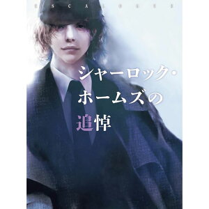 y!z ESCALOGUE GXJ[O V[bNEz[Y̒Ǔ O[vSNE ̌^ {[hQ[