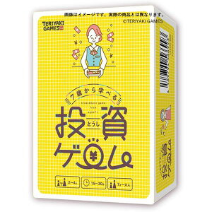 y!z 7΂wׂ铊Q[ (TERIYAKI GAMES) uV[hNGCeBu J[hQ[ {[hQ[