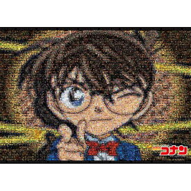 【送料無料!】 ジグソーパズル 3000スモールピース 名探偵コナン モザイクアート 21-109