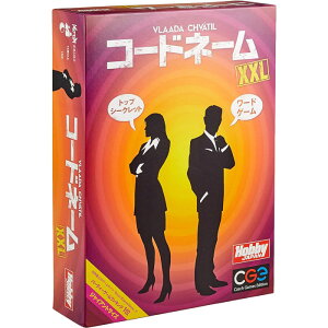 y!z R[hl[ XXL { (Codenames) zr[Wp {[hQ[