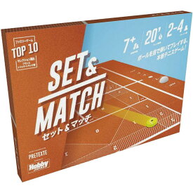 【送料無料!】 セット&マッチ 日本語版 (SET & MATCH) ホビージャパン ボードゲーム テニスゲーム