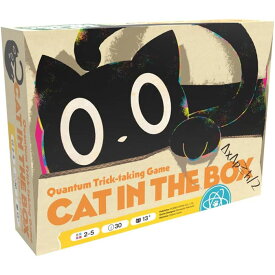 【送料無料!】 キャット・イン・ザ・ボックス 日本語説明書付属 (CAT IN THE BOX) ホビージャパン ボードゲーム