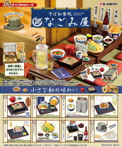 楽天市場】リーメント ぷちサンプル 和食処の通販 