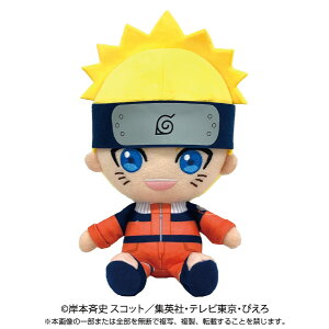 y!z NARUTO-ig- ` Chibiʂ ܂ig N