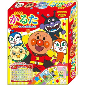 【ポイント5倍!スーパーSALE限定※要エントリー】 かるた それいけ! アンパンマン たのしくもじをおぼえよう (ひらがなひょう付き)