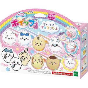 y!z zCbv  }JZbg W-123