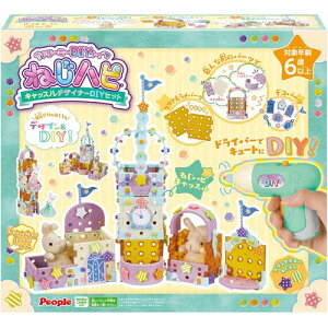 y!z h[~[DIYgC ˂ns LbXfUCi[DIYZbg JE-052