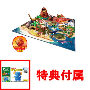 y!z yTAjA ׂqǂԂ tz AjA `嗤 AjALO_ ͂߂Ă̑`}bvZbg (Ij[ t)