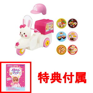 y܂ ubNtz y!z  Ȃ悵p[c ւƂǂ! oCN