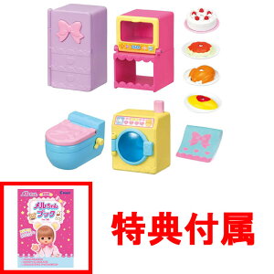 y܂ ubNtz y!z |Pbg Ȃ悵p[c ق̉ƋZbg